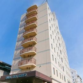 Park Inn Kiryu，位于桐生市的酒店