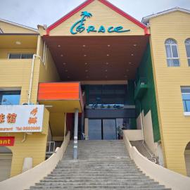 Grace Hotel,位于霍尼亚拉的酒店