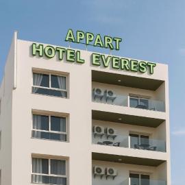 Hôtel Everest, Séjour Balnéaire à Saïdia，位于萨伊迪耶的酒店