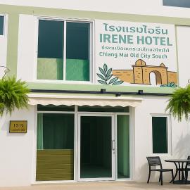 Irene Hotel，位于清迈的酒店