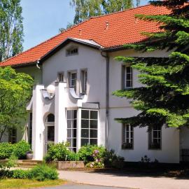 Hotel Hohe Reuth，位于Bocka的酒店