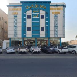 الاماكن لنا للشقق المخدومة-عفيف -الشارع العام -طريق الملك عبد العزيز，位于‘Afīf的酒店