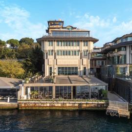 Radisson Blu Bosphorus Hotel,位于伊斯坦布尔的酒店