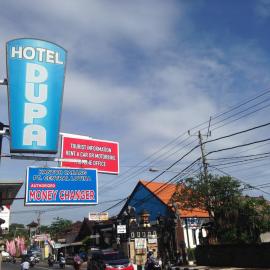 Hotel Dupa，位于罗威那的酒店