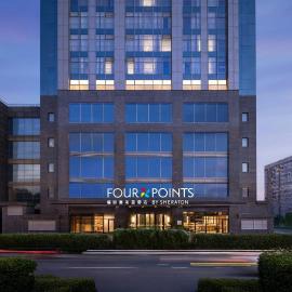 Four Points by Sheraton Beijing Sanlitun Workers Stadium