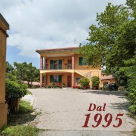 Agriturismo Gardenali，位于沃尔塔曼托瓦纳的酒店