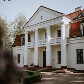 Dwór Słupia,位于Zarzecze的酒店