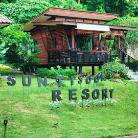 Suntisook Resort，位于阁遥岛的酒店