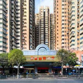 Foshan Xingdu International Hotel-Near Canton Fair And Canton Tower And Free Night Snack Provided，位于佛山的酒店