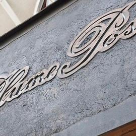 Hotel Blume Post，位于阿尔布斯塔特的酒店