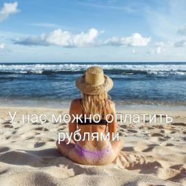 SHANKAR by the SEA, 50 meters from Mandrem Beach，位于曼德姆的酒店