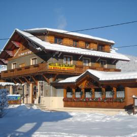 La Boule de Neige，位于萨莫安斯的酒店