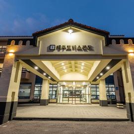 Jeju Tovice Condo Ocean,位于济州市的酒店