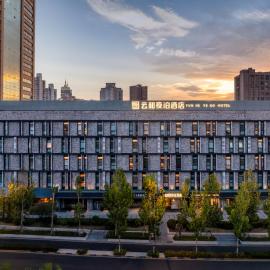 Shanghai Yunhe Yebo Hotel, Wuning Road Global Harbor Branch