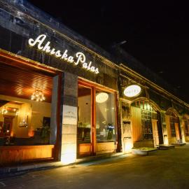 AHISKA PALAS OTEL，位于卡尔斯的酒店