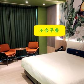 HMotel佳緹國際精品旅館，位于竹北的酒店