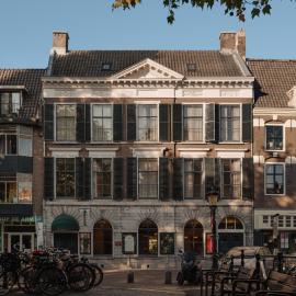 Conscious Hotel Oudegracht，位于乌得勒支的酒店
