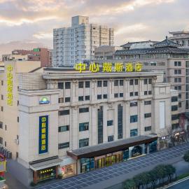 Days Inn Xi'an City Center