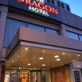 The Dragon Hotel，位于斯旺西的酒店