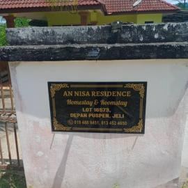 an nisa homestay & roomstay jeli，位于Jeli的酒店