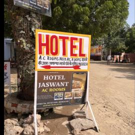 hotel jaswant，位于Deshnoke的酒店