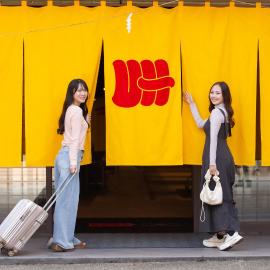 UDON na HOTEL 琴平，位于琴平町的酒店