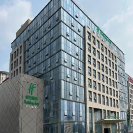 Holiday Inn Jinan Thousand Buddha Mountain by IHG,位于济南的酒店