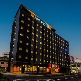 APA Hotel Tottori Ekimae，位于鸟取市的酒店