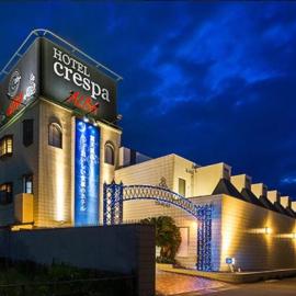 ホテルクレスパアルバ，位于静冈的酒店
