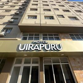 Novo Hotel Uirapuru,位于阿拉拉夸拉的酒店