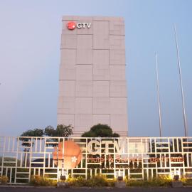 GTV Hotel，位于芝卡朗的酒店