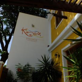 Kira's Boutique Hotel，位于明德卢的酒店