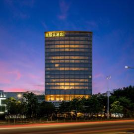 Shenzhen Xili Nanrong Hotel