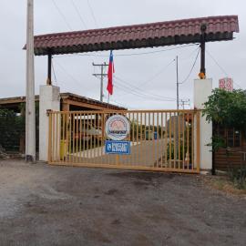 Hotel Chehueque,位于巴耶纳尔的酒店