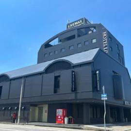 HOTEL LiVEMAX Toyooka，位于丰冈市的酒店