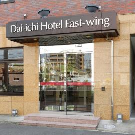 Okazaki Daiichi Hotel East Wing