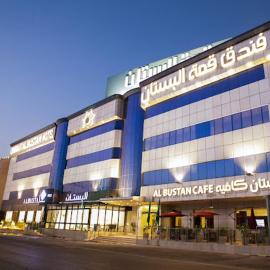فندق قمة البستان，位于阿尔阿尔的酒店
