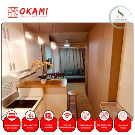 Serenity in Style - Stylish Cozy Stay with Pool & WiFi in Nuvali，位于Pitland的酒店