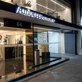 Amberes 64, an Ascend Collection Hotel