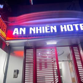 An Nhiên Hotel,位于Bùi Tiếng的酒店