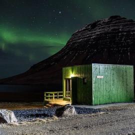 Nónsteinn Grundarfjörður，位于格仑达积图的酒店
