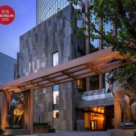 Rosewood Beijing