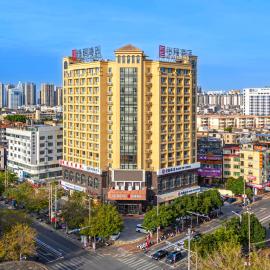 北海怡程酒店，位于北海的酒店