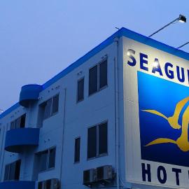 Seagull Hotel -シーガルホテル-，位于三原市的酒店