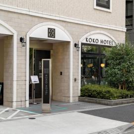 KOKO HOTEL Shimbashi Onarimon