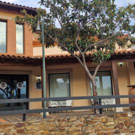 Hotel Rural Atalaya，位于瓜达卢佩的酒店