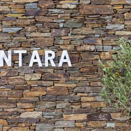 Antara，位于Stení的酒店