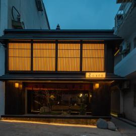 Pushe Renmei Hotel 蒲舍酒店，位于长沙的酒店