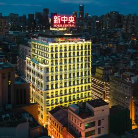 Hotel Central 新中央酒店