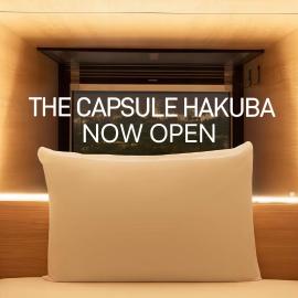 The Capsule Hakuba，位于白马村的酒店